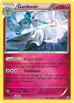Gardevoir (54) Holofoil - XY  Ancient Origins
