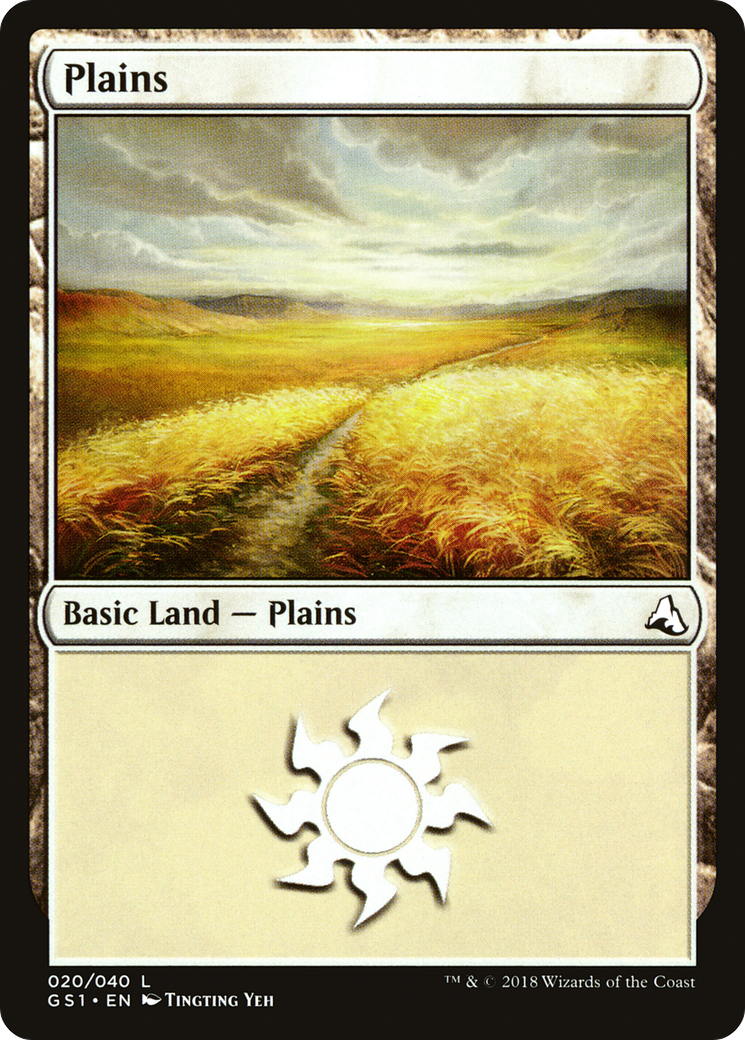 Plains (020) - Global Series Jiang Yanggu & Mu Yanling