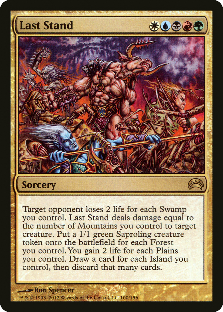 Last Stand (100) - Planechase 2012