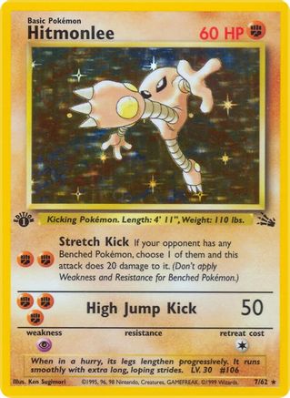 Hitmonlee (7) (7) - Fossil