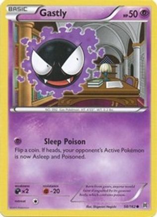 Gastly (58) - XY  BREAKthrough