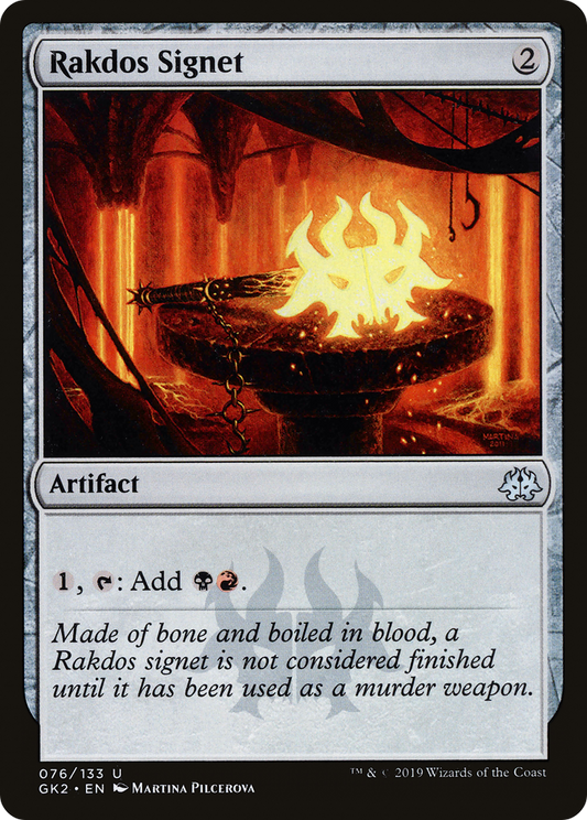 Rakdos Signet (076) - RNA Guild Kit