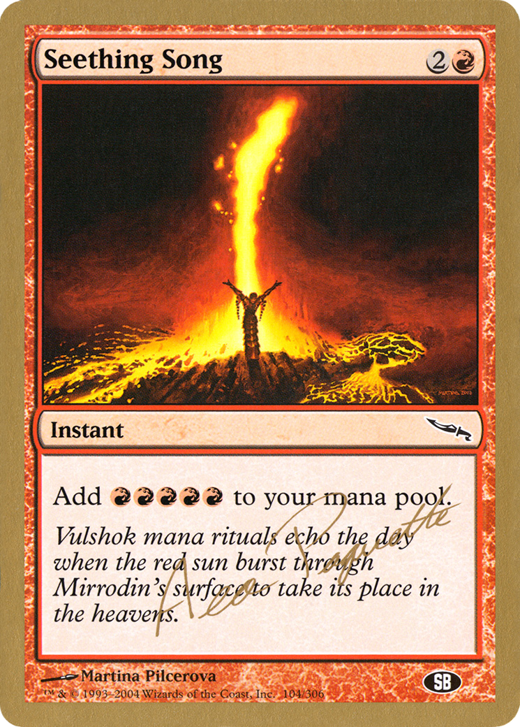 Seething Song - 2004 Aeo Paquette (MRD) (SB) - World Championship Decks 2004