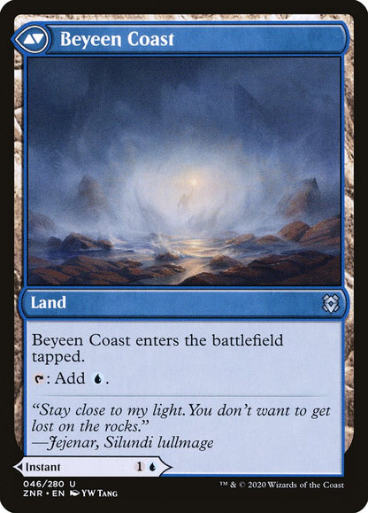 Beyeen Veil (046) Foil - Zendikar Rising