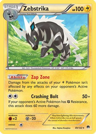 Zebstrika (49/122) [XY: BREAKpoint] | Silver Goblin