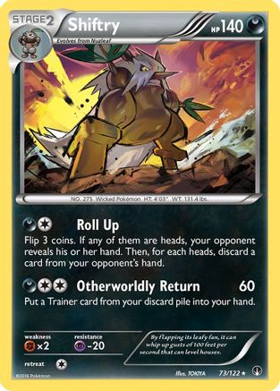 Shiftry (73/122) [XY: BREAKpoint] Reverse Holofoil