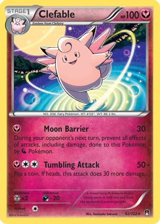 Clefable (82/122) [XY: BREAKpoint] | Silver Goblin