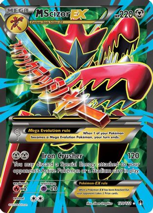 M Scizor EX (Full Art) (120) Holofoil - XY  BREAKpoint