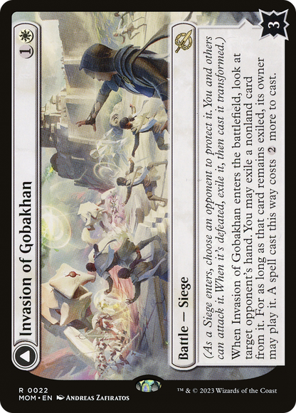 Invasion of Gobakhan // Lightshield Array (022) - March of the Machine
