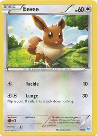 Eevee (4) - XY Trainer Kit Pikachu Libre & Suicune