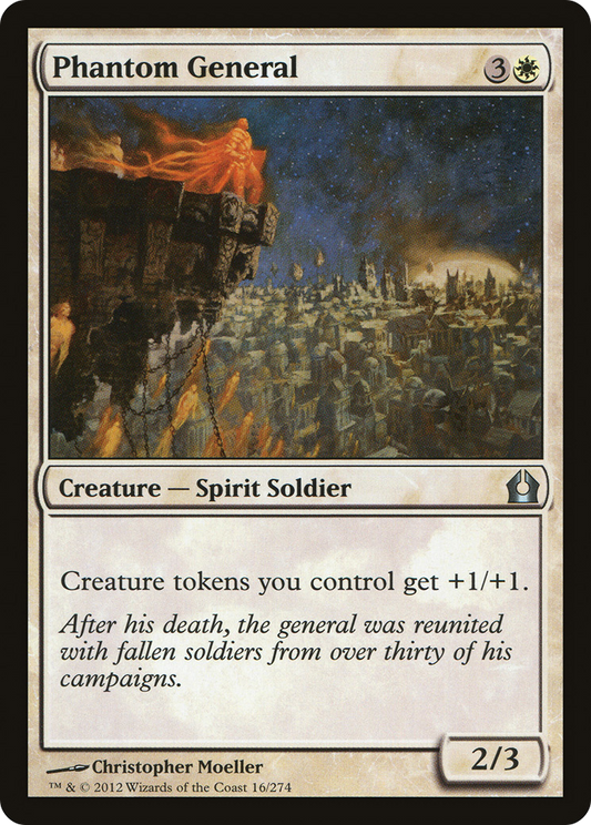 Phantom General (016) - Return to Ravnica