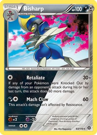 Bisharp (64/114) [XY: Steam Siege] Reverse Holofoil