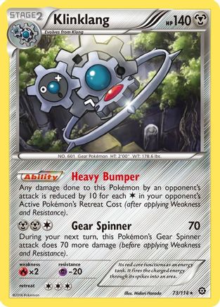 Klinklang (73/114) [XY: Steam Siege] | Silver Goblin