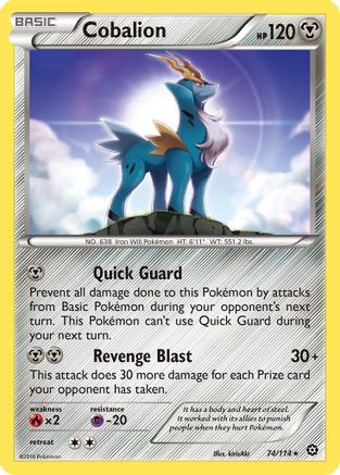 Cobalion (74) - XY  Steam Siege