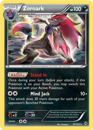 Zoroark - 91/162 (XY BREAKthrough) (91) - Deck Exclusives