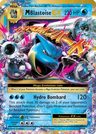 M Blastoise EX (22) Holofoil - XY  Evolutions