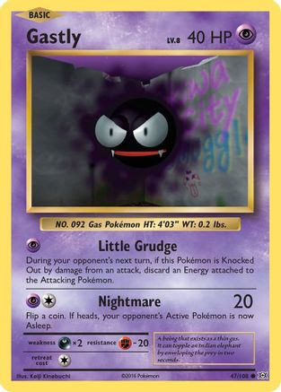Gastly (47) - XY  Evolutions