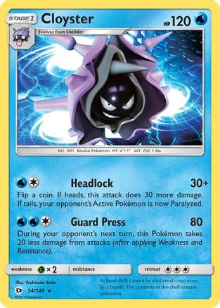 Cloyster (34) Reverse Holofoil - SM Base Set
