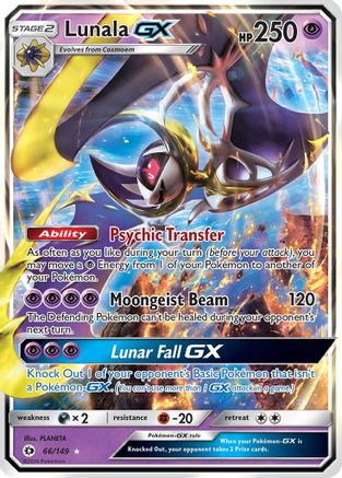 Lunala GX (66) Holofoil - SM Base Set