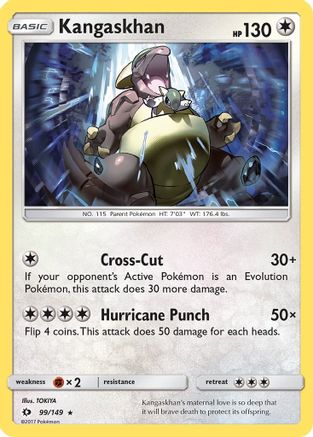 Kangaskhan (99/149) [Sun & Moon: Base Set] Reverse Holofoil