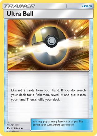 Ultra Ball (135) - SM Base Set