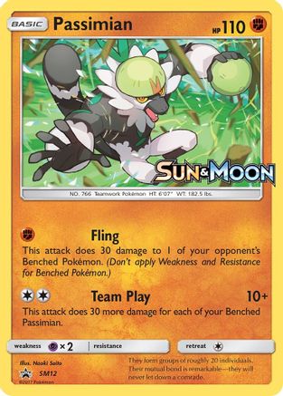 Passimian - SM12 (Prerelease) (SM12) Holofoil - SM Promos