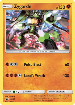 Zygarde (SM15) [Sun & Moon: Black Star Promos] | Silver Goblin