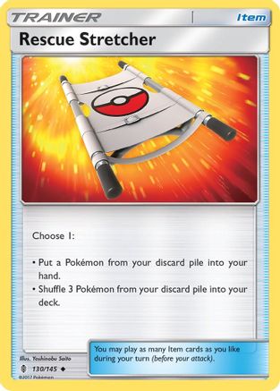 Rescue Stretcher (130) - SM  Guardians Rising