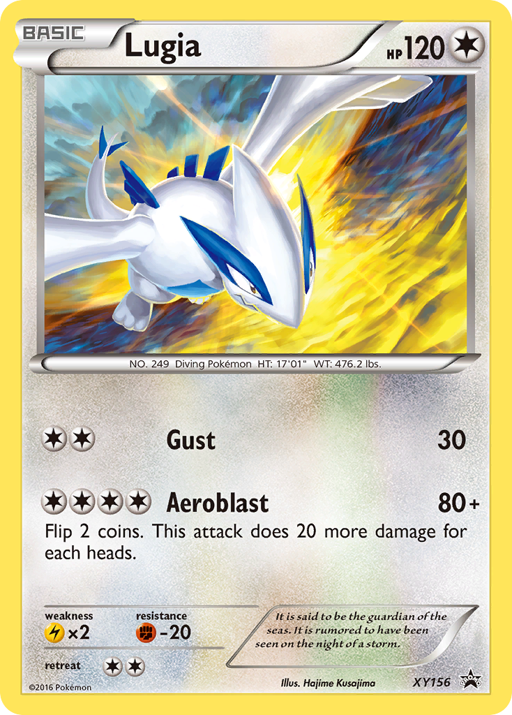 Lugia (XY156) [XY: Black Star Promos] | Silver Goblin