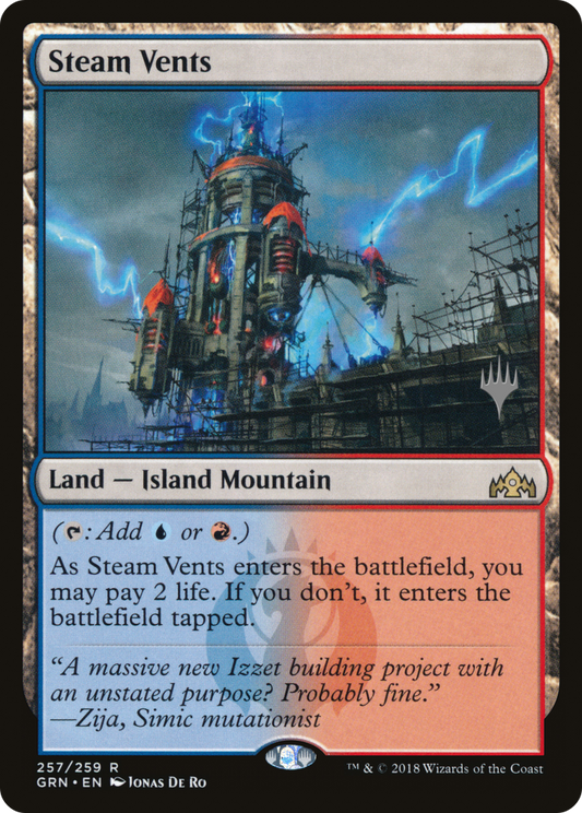Steam Vents (257) - Guilds of Ravnica Promos