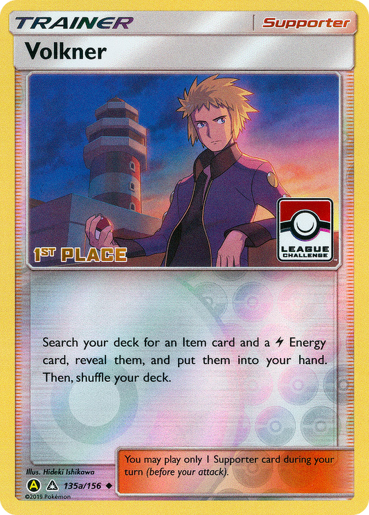 Volkner (135a) Reverse Holofoil - Ultra Prism
