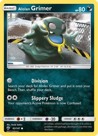 Alolan Grimer (83/147) [Sun & Moon: Burning Shadows] Reverse Holofoil