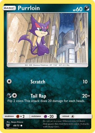 Purrloin (48/73) [Sun & Moon: Shining Legends] Reverse Holofoil