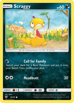 Scraggy (50/73) [Sun & Moon: Shining Legends] Reverse Holofoil
