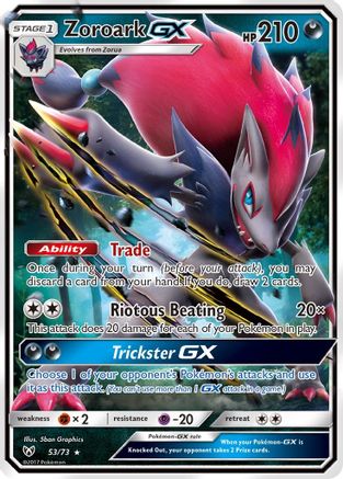 Zoroark GX (53) Holofoil - Shining Legends