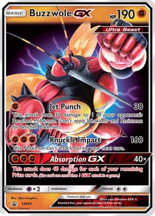 Buzzwole GX (SM69) [Sun & Moon: Black Star Promos] | Silver Goblin