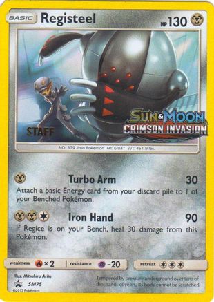 Registeel - SM75 (Prerelease) [Staff] (SM75) Holofoil - SM Promos