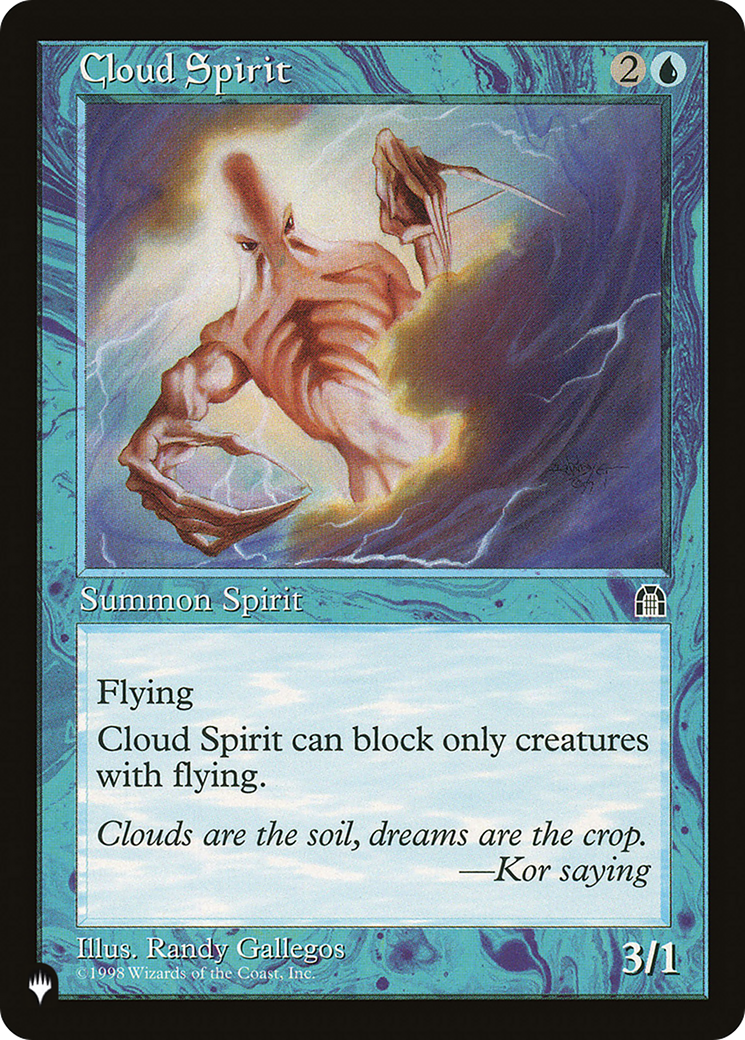 Cloud Spirit (Retro) (STH-26) - The List