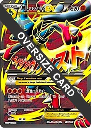 M Lucario EX (55a/111) (Jumbo Card) [XY: Furious Fists] | Silver Goblin