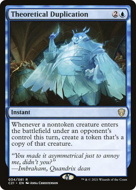 Theoretical Duplication (034) - Commander 2021