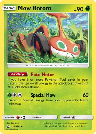 Mow Rotom (14/156) [Sun & Moon: Ultra Prism] | Silver Goblin