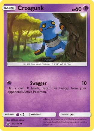 Croagunk (56/156) [Sun & Moon: Ultra Prism] | Silver Goblin