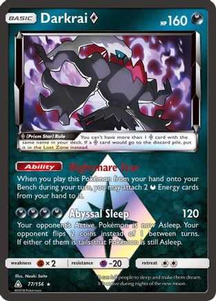 Darkrai Prism Star (77) Holofoil - Ultra Prism