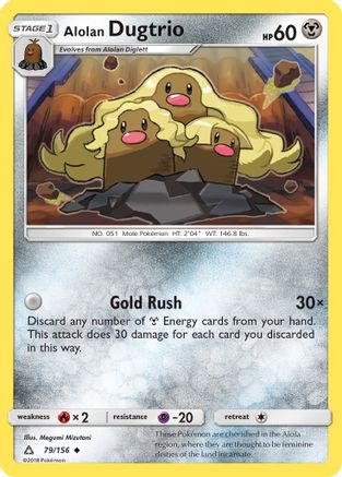 Alolan Dugtrio (79) - Ultra Prism