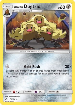 Alolan Dugtrio (79/156) [Sun & Moon: Ultra Prism] | Silver Goblin