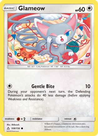 Glameow (108/156) [Sun & Moon: Ultra Prism] Reverse Holofoil