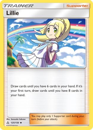 Lillie (125) - SM  Ultra Prism
