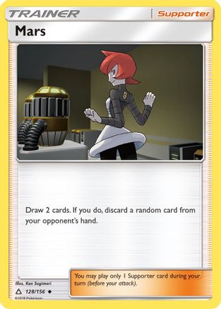 Mars (128/156) [Sun & Moon: Ultra Prism] | Silver Goblin