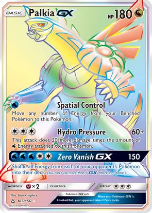 Palkia GX (Secret Rare) (165) Holofoil - SM  Ultra Prism