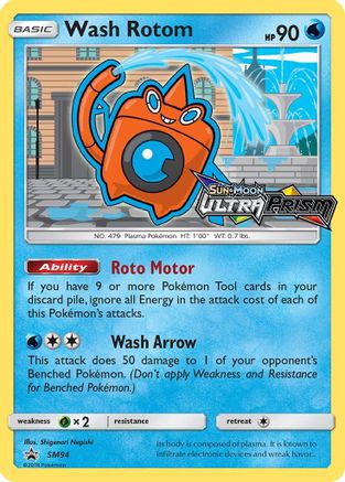 Wash Rotom (SM94) [Sun & Moon: Black Star Promos] | Silver Goblin